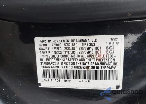 2007 Honda Odyssey Ex-L из США, поврежденный, VIN 5FNRL38637B109816